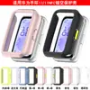 Capa Protetora Xuanyin Hollow para Huawei Band 11, Capa para Band 11 Pro, Capa Protetora Meio Coberta de PC