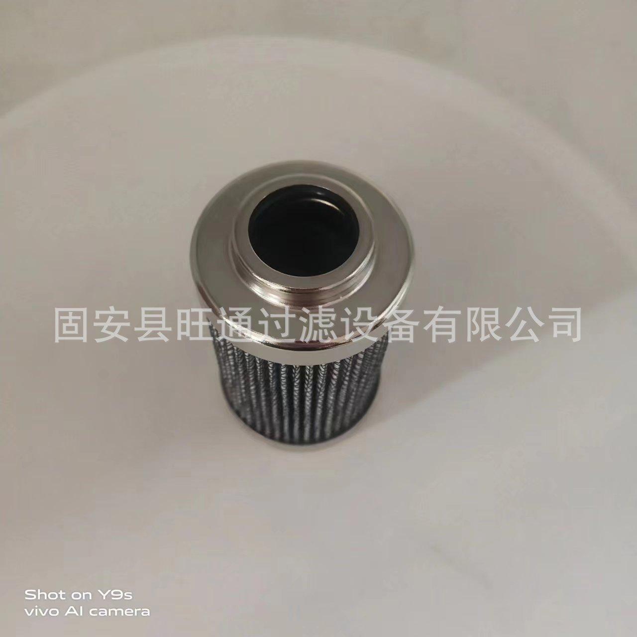 微信图片_20231017090131