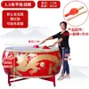 Tambor Grande Couro de Vaca Vermelho Integração Sensorial Tambor de Couro de Vaca Percussão Vertical Tambor de Guerra Gongs e Tambores de Templo Conjunto Completo de Tambor de Salão Banda Decorativa