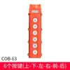 Interruptor de fin de carrera Tipo Interruptor Cob-61A 62A 63A 64Bh Interruptor de elevación y descenso de grúa