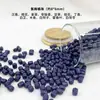 Contas de Incenso Naturais, Contas Soltas de Medicina Chinesa, Contas com Padrão de Grão Único de Verão, Contas de Formato Irregular, Joias Artesanais com Contas para Atacado