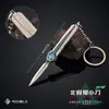 Chaveiro Delta Shuojie, Pingente Polaris, Estrela Negra, Estrela Cadente, Decoração de Embalagem, Arma de Jogo, Figura da Misericórdia