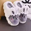 Zapatos de Algodón con Suela Gruesa Changxiang Huili para Niños y Niñas, Calzado Cálido Antideslizante de Interior para el Hogar, Pantuflas de Algodón Cálidas para Bebé y Padres e Hijos