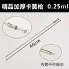 Grampo de Aço Inoxidável para Gado Pistola de Infusão de Sêmen Tubo de Infusão para Gado Pistola de Infusão de Sêmen Equipamento de Inseminação Artificial para Vacas Suprimentos para Gado