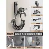 Grifo para Fregadero de Lavadero con Pistola de Rociado para Baño de Balcón Descarga de Inodoro, Una Entrada Dos Salidas Pistola de Agua de Alta Presión Dos en Uno