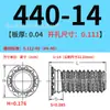 Tornillos de Presión para Lámina Galvanizada Fh-256/Fh-440/Fh-632/Fh-832/Fh-024 Cabeza Cilíndrica