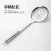 Conjunto Personalizado de Utensílios de Cozinha de Aço Inoxidável 29 Peças para Cozinhar Saltear Cozinha Doméstica Espátula Escorredor Batedor Atacado