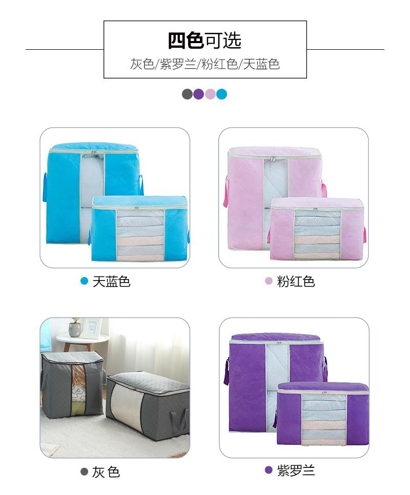 收纳箱详情页-1_03