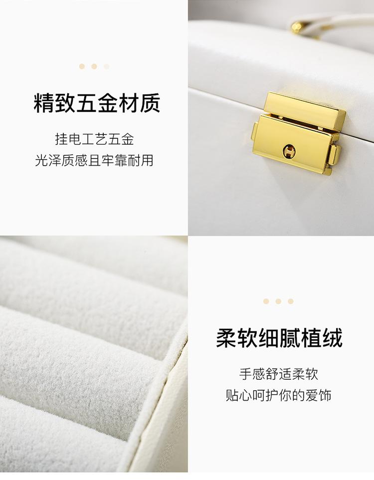 韶华锦盒详情750_10