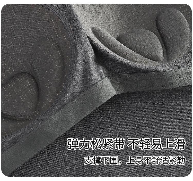 详情_16.jpg
