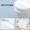 Toallitas Oculares para Mascotas Transfronterizas, Toallitas para Manchas de Lágrimas de Perro, Toallitas de Limpieza sin Enjuague para Gato, Lata de Gran Capacidad