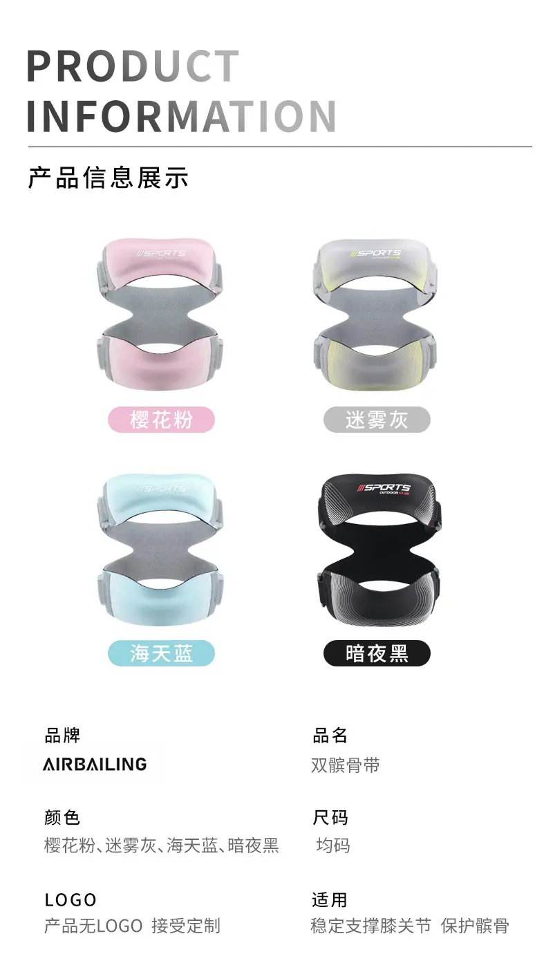 详情_10.jpg