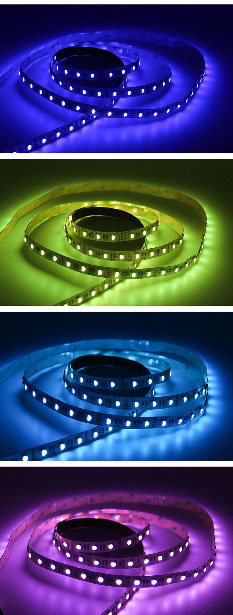 5050RGBW-12V-60灯-七彩-详情_04.jpg