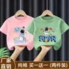 Camiseta Infantil Estampada de Manga Curta 2026 Verão Novo Estilo Estilo Coreano Moda Verão para Meninos Casual Algodão