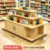 Prateleiras Ilha de Supermercado, Vitrines de Exposição Promocional de Lanches para Lojas de Conveniência e Lojas de Sapatos, Expositores de Produtos