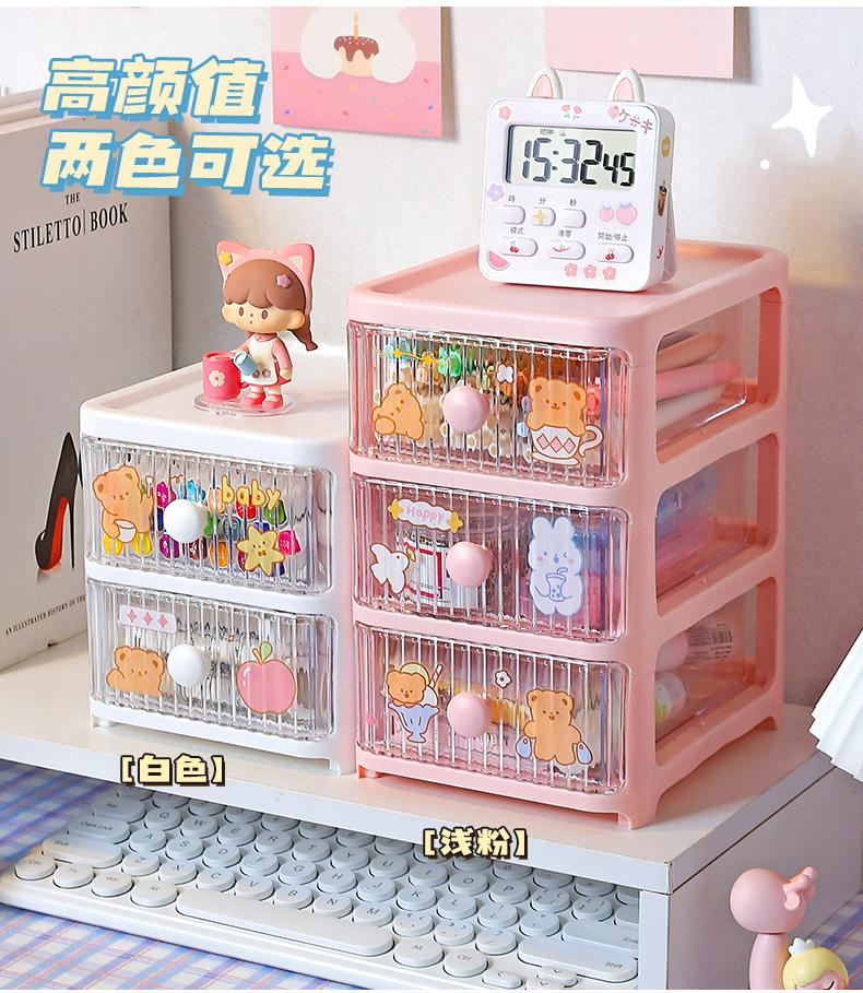 收纳盒_09.jpg