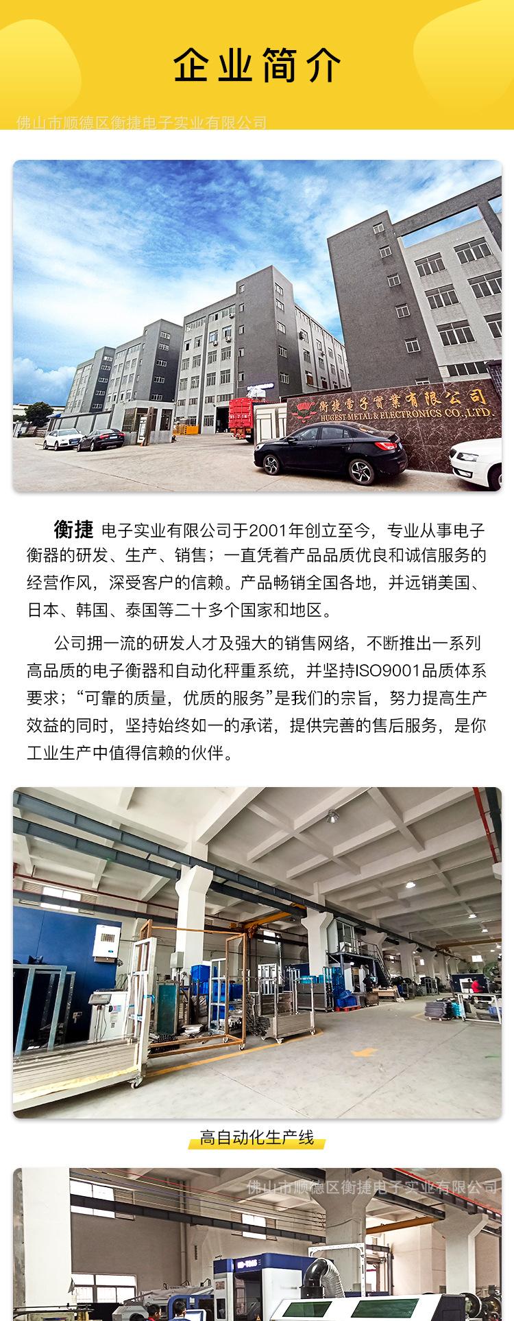 工厂篇_01.jpg