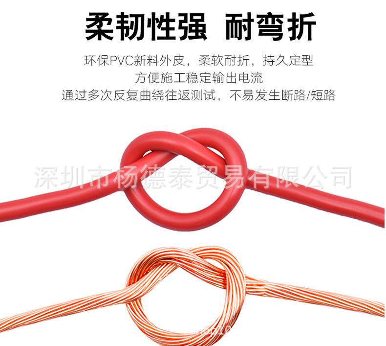 详情 (7).jpg