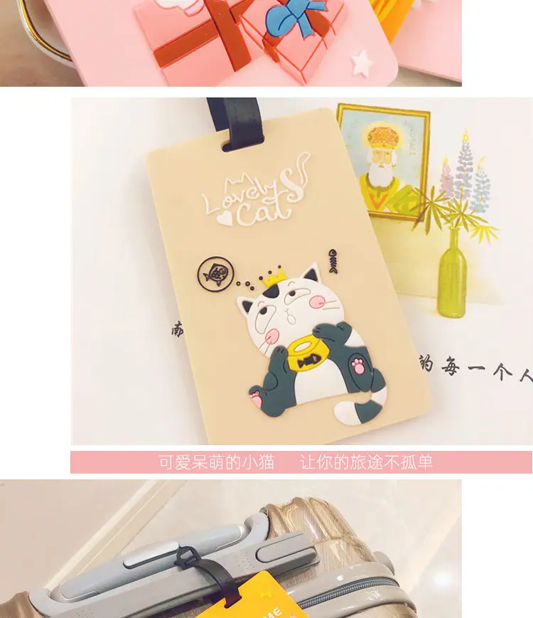 行李牌_11.jpg