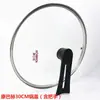 Accesorio para olla tapa de olla mango mango Kangbahe vidrio templado 32cm tapa original 30cm5 otro ninguno
