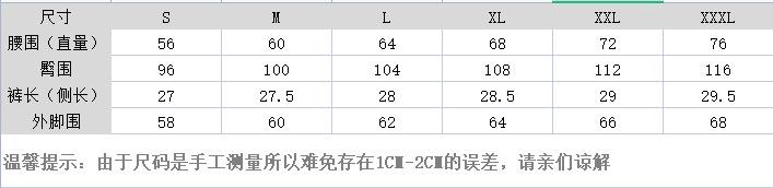 622662尺寸.png