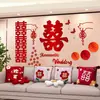 Set de Decoración para Boda para la Habitación del Novio y la Novia, Incluye Decoración de Pared de Fondo junto a la Cama y Guirnalda con el Carácter de Doble Felicidad de Moda
