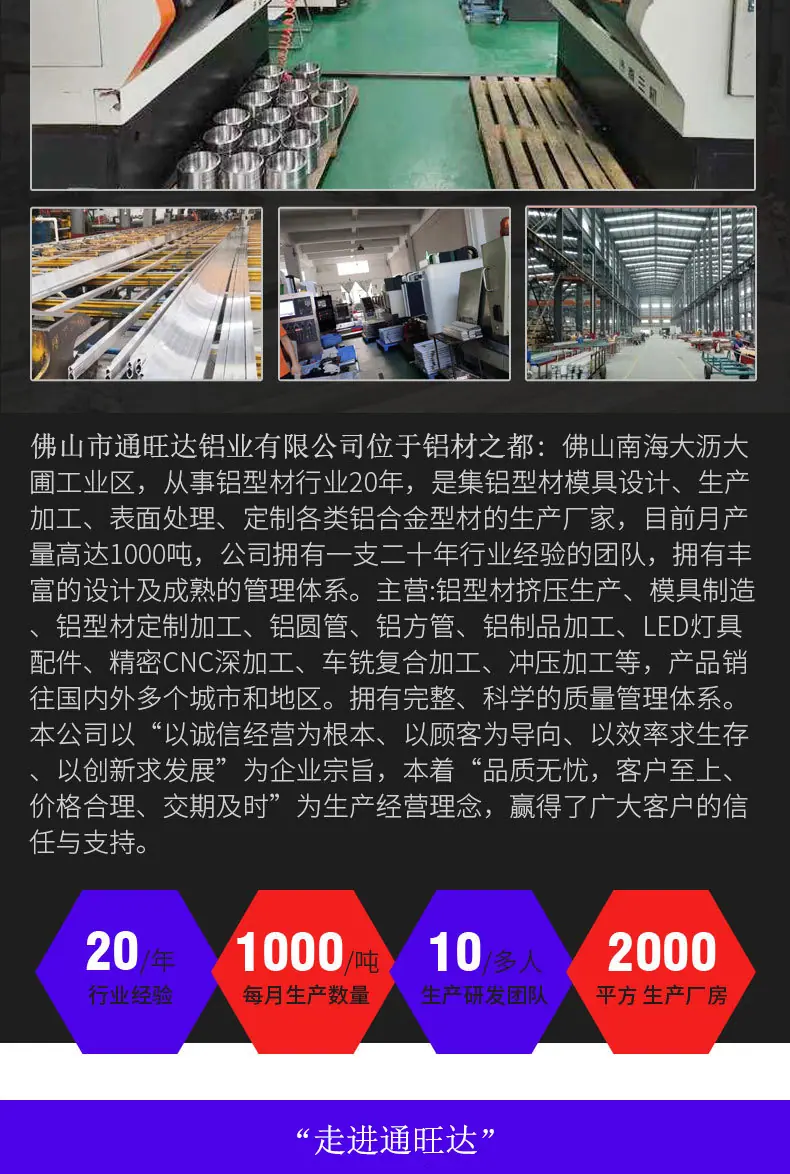 详情-10