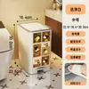 Cubeta de Basura Grande de Operación con Pedal con Tapa para Prevenir Olores, Contenedor de Basura Doméstico, Cubeta de Almacenamiento de Residuos de Cocina, Cesta para Papel de Baño