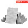 Bolsa de aluminio puro para envasado de alimentos, bolsa de película frontal, bolsa de papel de hojalata, bolsa sellada al calor, bolsa de vacío de película de aluminio, bolsa de vacío de aluminio para impresión