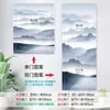 Cubiertas Decorativas para Hidrantes de Incendio Chinos Pegatinas Pintura de Paisaje Pegatinas de Embellecimiento para Puerta de Gabinete de Caja de Hidrante de Incendio Venta al por Mayor Venta al por Mayor de Gama Alta