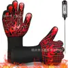 Guantes de Silicona de Doble Capa Resistentes a Altas Temperaturas (500-800 Grados) para Barbacoa, Guantes Aislantes del Calor para Horno de Aramida Retardantes de Llama