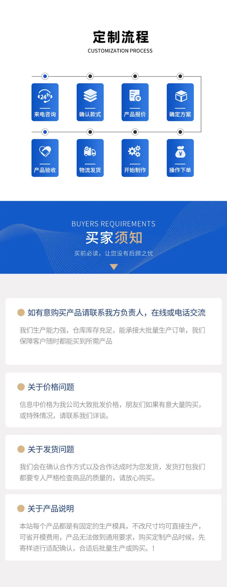 美欣详情13_08