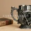 Acero inoxidable interior resina manualidad Parca taza de café Halloween Pascua decoración taza transfronterizo Amazon