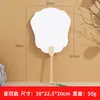 Abanico de laca DIY, abanico en blanco, abanico de laca estilo chino, abanico redondo en blanco, abanico hecho a mano, abanico de laca para publicidad
