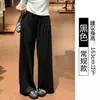 Pantalones deportivos grises de pierna ancha para mujer, nuevo estilo otoño 2026, pantalones casuales de cintura alta holgados rectos adelgazantes