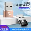 Adaptador tipo C hembra a USB 3.0, adaptador para teléfono móvil, adaptador de carga, adaptador OTG.