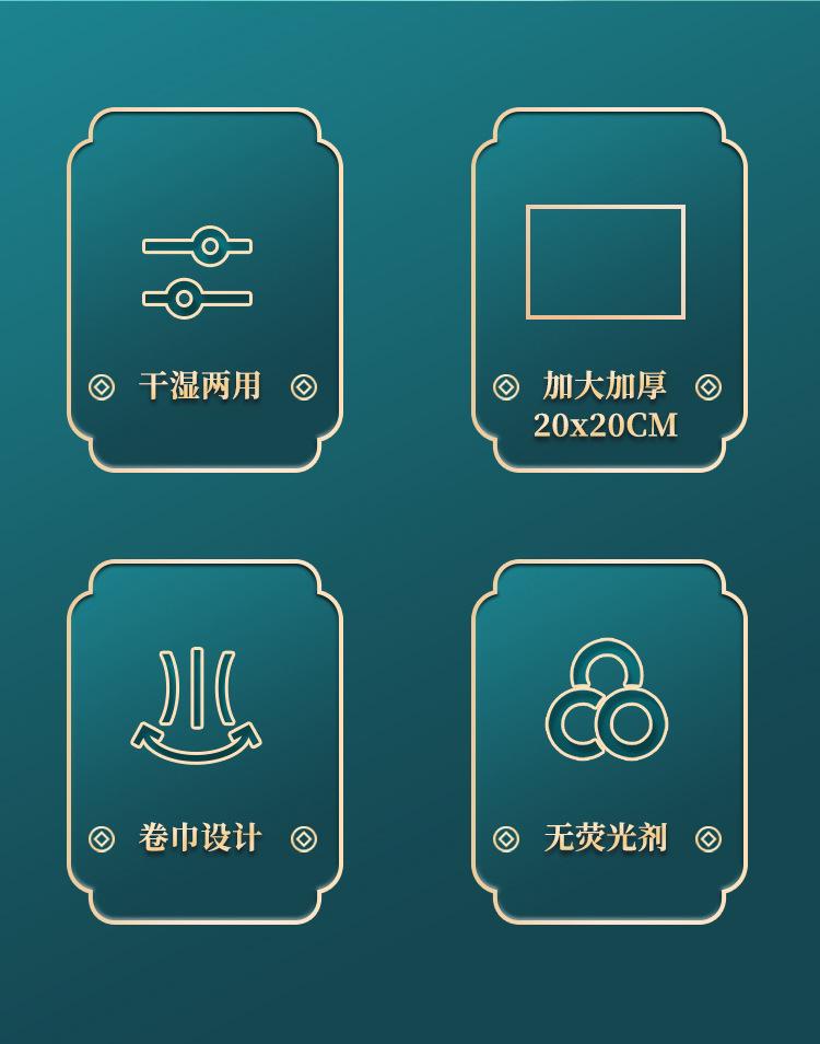 详情_03.jpg