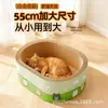 Tabla Rascadora para Gatos Más Grande y Profunda, Cama para Gatos, Tabla Rascadora Resistente a Arañazos y al Desgaste, Recipiente Rascador para Gatos, Artefacto para Afilar las Garras del Gato, Artículos para Gatos