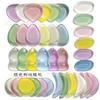 Super macio ~ Super Soft marca esponja de beleza micro defeito uso duplo úmido e seco cabaça gota d'água corte oblíquo etc.