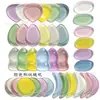 Súper suave ~ pedido de marca huevo de maquillaje gigante suave de marca belleza ligero defecto doble uso seco y húmedo forma de calabaza gota de agua corte oblicuo, etc.