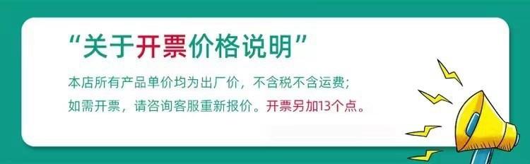 详情-01