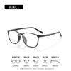 Armação de óculos de armação pequena de aço plástico de alta qualidade ultraleve para mulheres com altura 3308 temperamento novo para homens óculos de miopia atacado