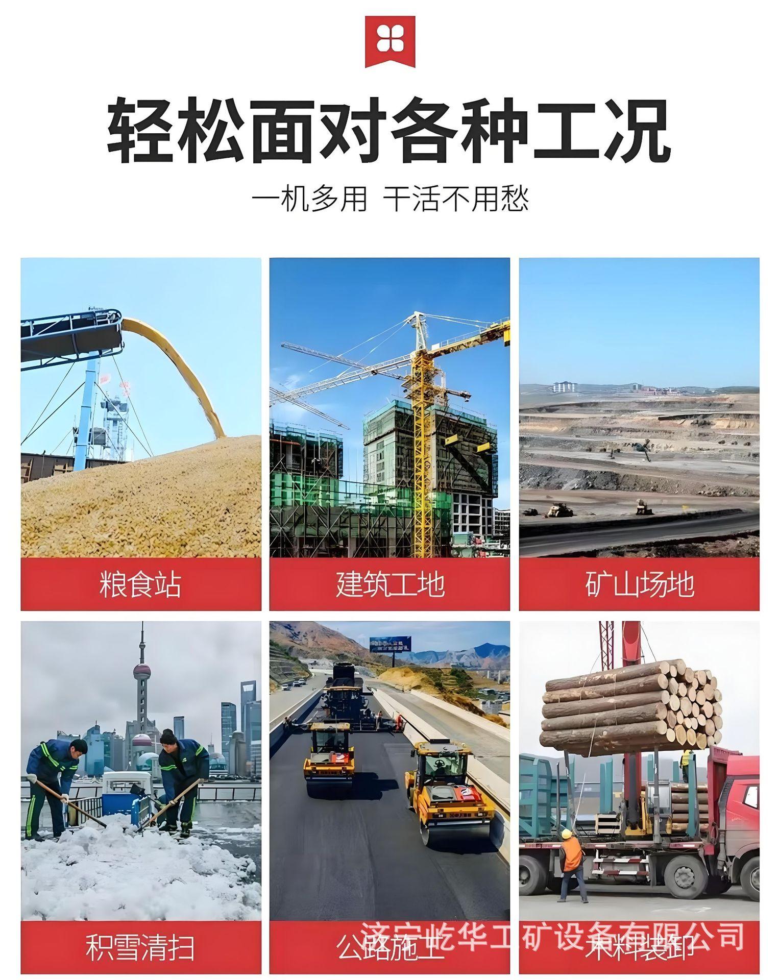 两头忙D3.jpg