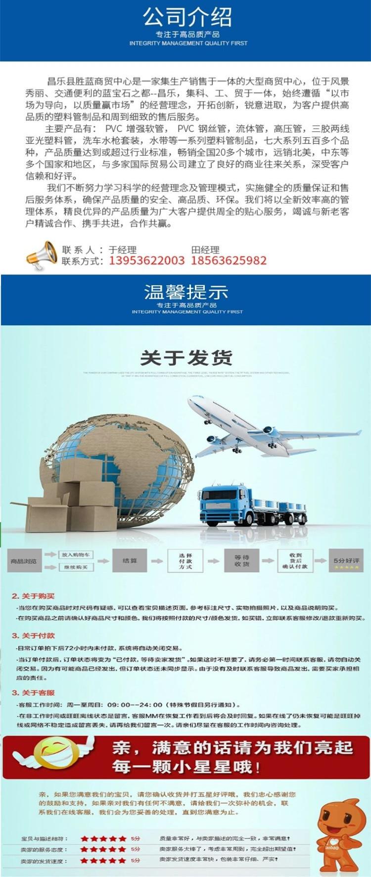 详情33.jpg