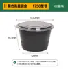 Caja de Almuerzo Desechable Han Sheng con Compartimentos, Bol Redondo para Separar Artículos Secos y Húmedos, Caja Gruesa para Llevar Sopa y Fideos, Caja de Almuerzo Desechable de Plástico PP