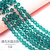 Coloridas Cuentas de Cristal Romboidales Puntiagudas Cuentas de Vidrio Cuentas Sueltas DIY Joyería Hecha a Mano Pulsera Accesorios para Lanyard con Cuentas