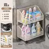 Estante lateral de almacenamiento multifuncional para lavadora, estante de balcón de varias capas de pie, cesta de almacenamiento para espacios estrechos, organizador de huecos, carrito pequeño