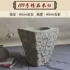 Mortero y Maja de Piedra Antigua para Uso Doméstico, Mortero Tradicional para Moler Arroz, Jarrón de Piedra, Tazón de Piedra, Acuario, Maceta, Adorno de Patio, Decoración Antigua