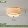 Luminária de teto de quarto vintage estilo francês, novo design de feijão mágico moderno de meados do século, iluminação atmosférica para sala de estudo, luminárias de madeira maciça e tecido estampado, arte em ferro