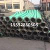 Drenagem de sucção de fio de aço de borracha, mangueira resistente ao desgaste, mangueira de alta pressão, flange de grande diâmetro, mangueira de transporte de lama e descarga de areia